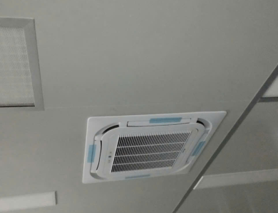 Cung cấp lắp máy lạnh cty golden house