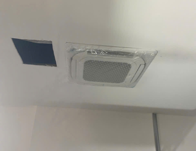 LẮP ĐẶT MÁY LẠNH ÂM TRẦN - HỆ THỐNG CỬA HÀNG QUẦN ÁO ATINO