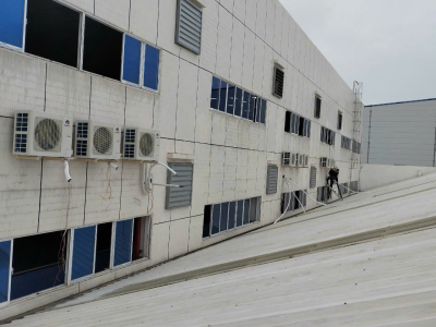 Cung cấp lắp đặt máy lạnh cho cty ARTISAM PLANET INTERNATIONAL